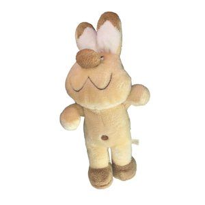 Cuddle Wit Plush Stuffed Animal Toy Bunny Rabbit 17 in Vintage Beige Brown